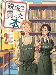 直播回放归档资讯配图